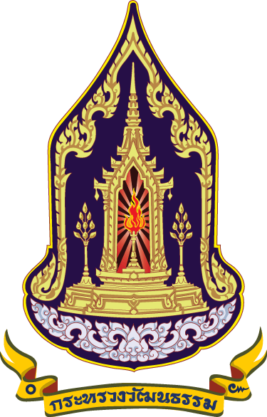 กระทรวงวัฒนธรรม